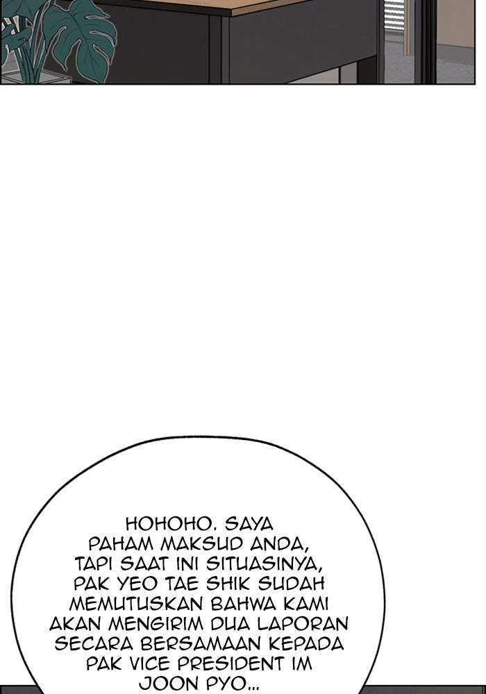 Read The Man chapter 219 image 108 on Lezhin