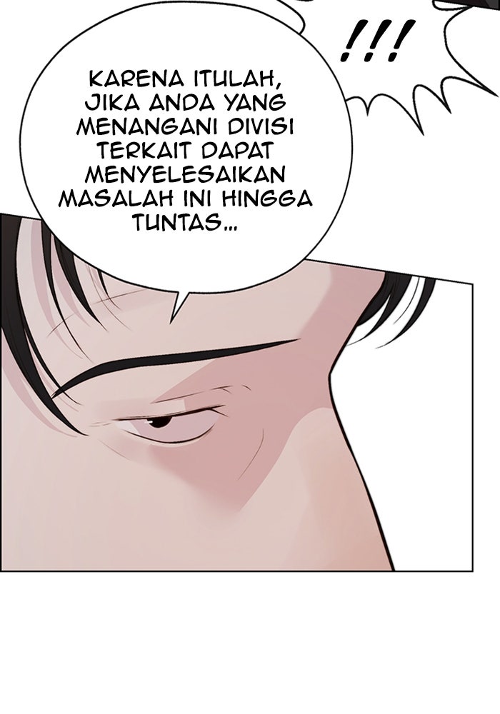 Read The Man chapter 219 image 111 on Lezhin