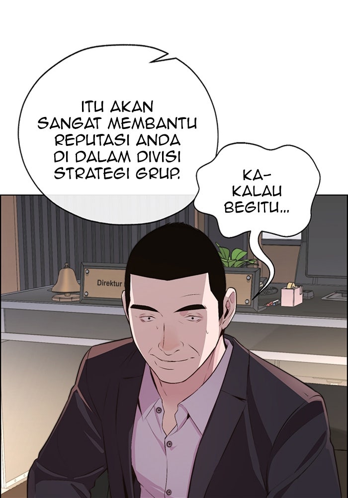 Read The Man chapter 219 image 112 on Lezhin