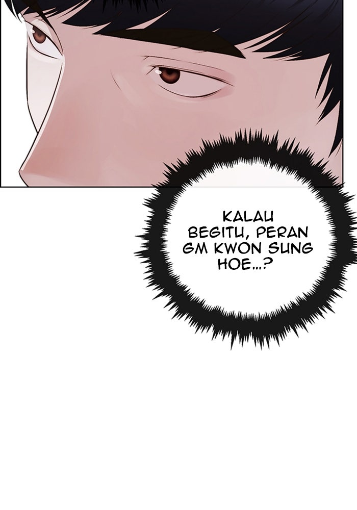 Read The Man chapter 219 image 120 on Lezhin