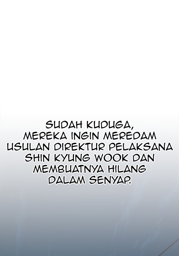 Read The Man chapter 219 image 121 on Lezhin