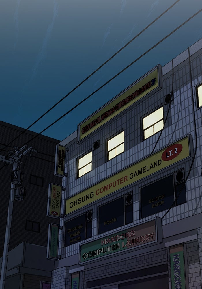 Read The Man chapter 219 image 122 on Lezhin