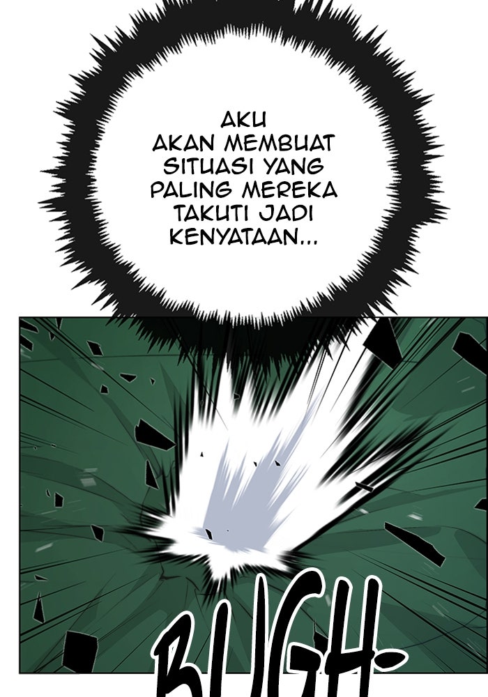 Read The Man chapter 219 image 124 on Lezhin