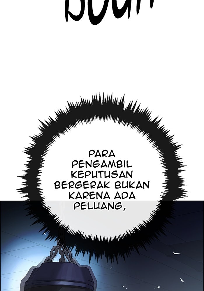 Read The Man chapter 219 image 125 on Lezhin