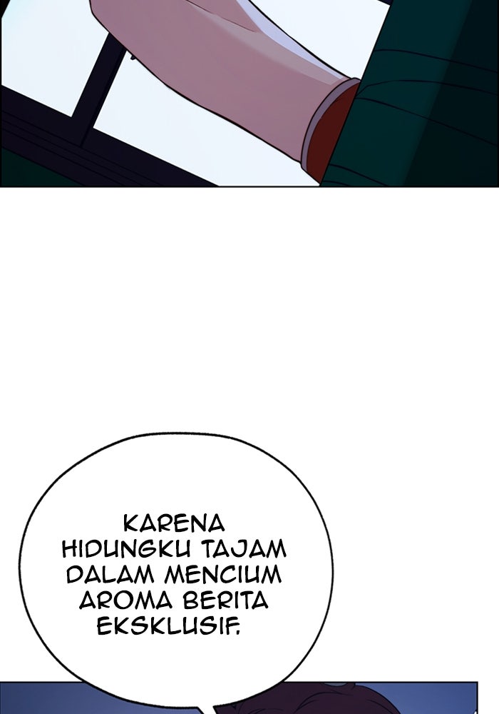 Read The Man chapter 219 image 132 on Lezhin