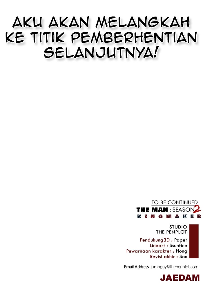 Read The Man chapter 219 image 134 on Lezhin