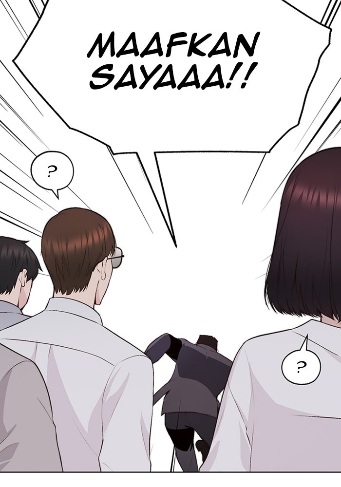 Read The Man chapter 219 image 14 on Lezhin