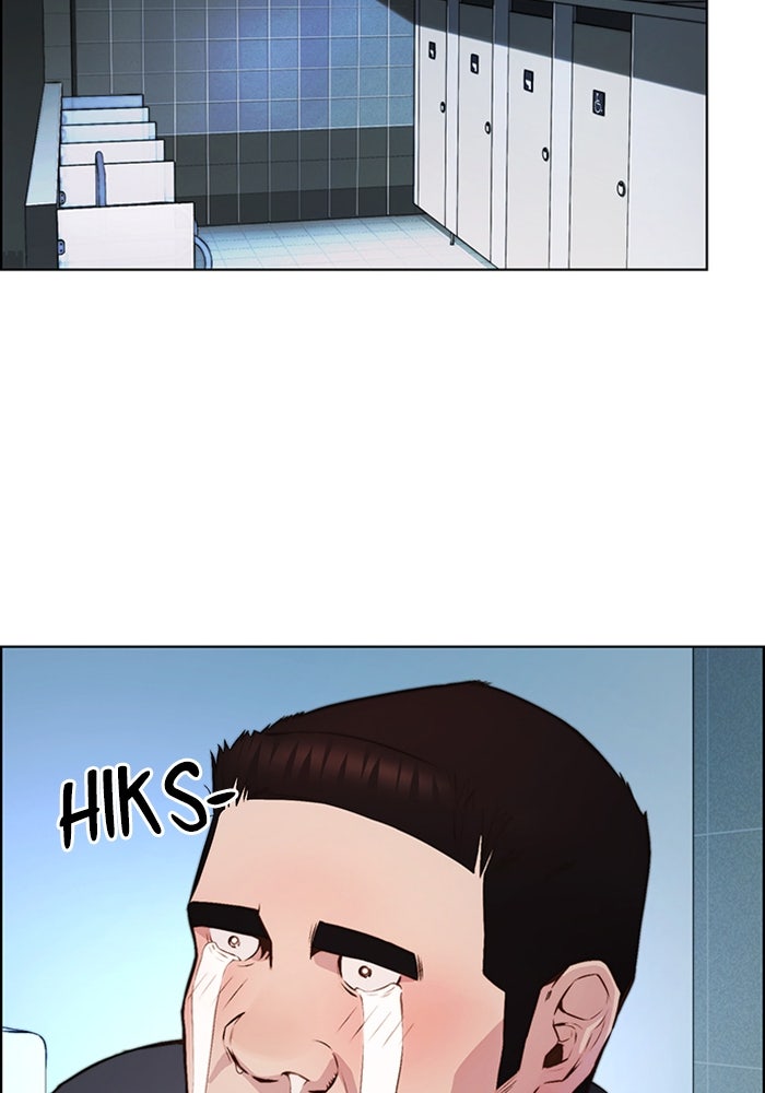 Read The Man chapter 219 image 16 on Lezhin