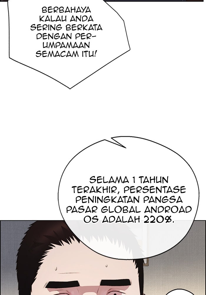 Read The Man chapter 219 image 29 on Lezhin