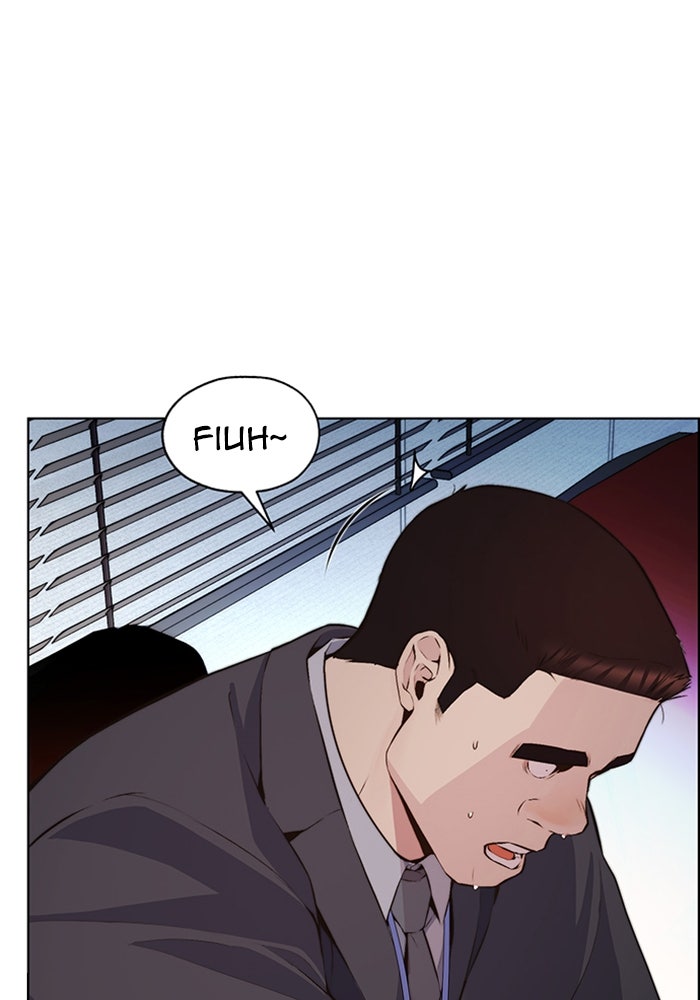Read The Man chapter 219 image 3 on Lezhin