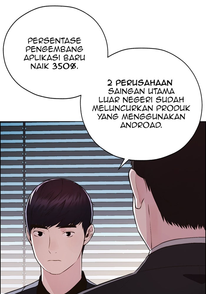 Read The Man chapter 219 image 31 on Lezhin