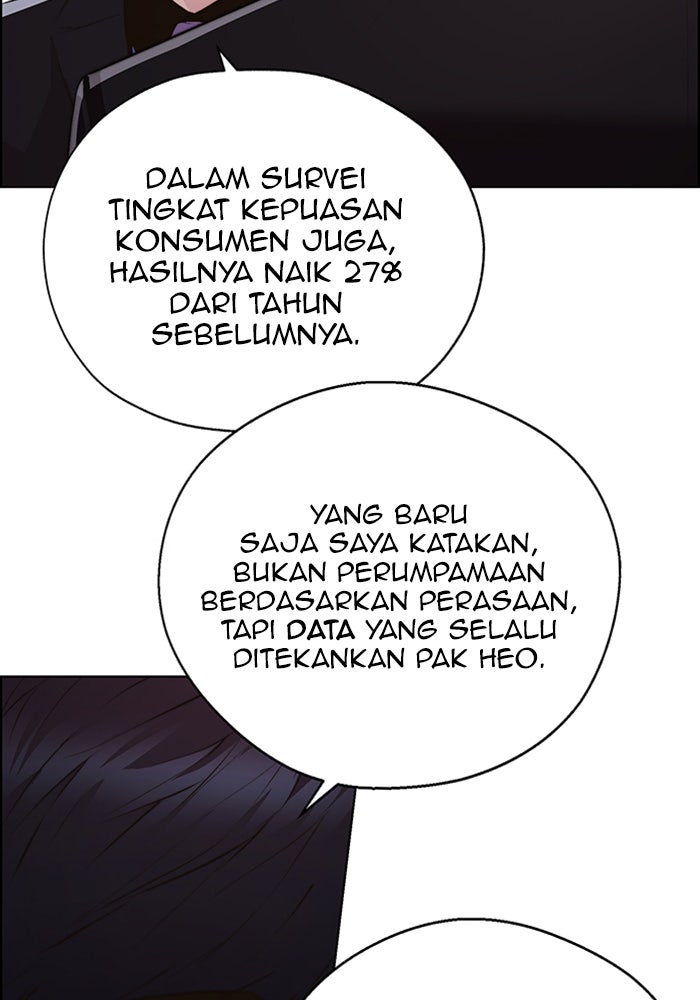 Read The Man chapter 219 image 32 on Lezhin