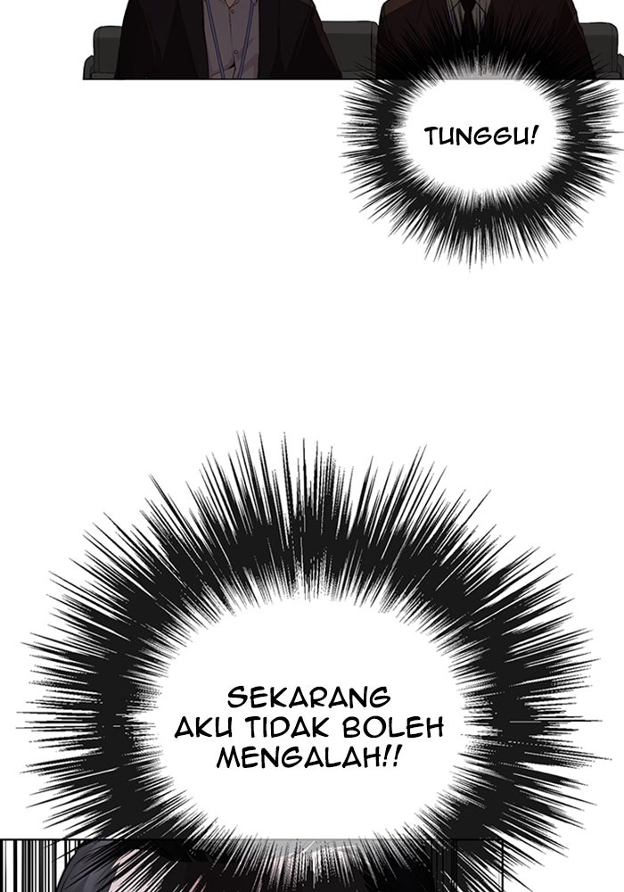Read The Man chapter 219 image 35 on Lezhin