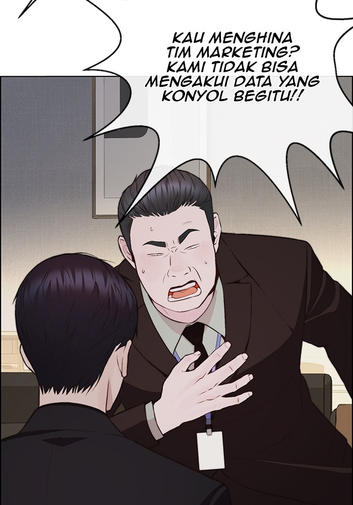 Read The Man chapter 219 image 37 on Lezhin