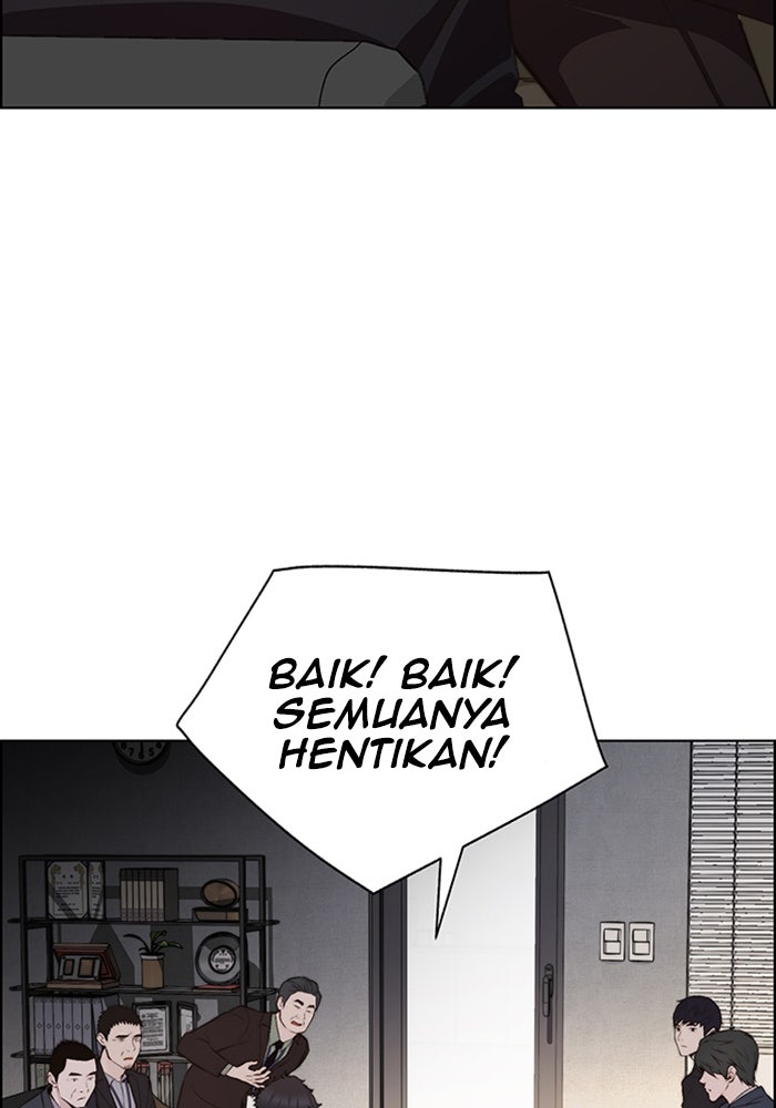 Read The Man chapter 219 image 38 on Lezhin
