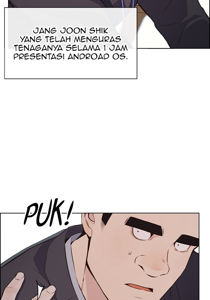 Read The Man chapter 219 image 4 on Lezhin