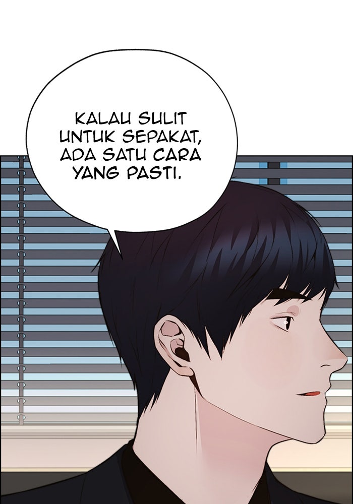 Read The Man chapter 219 image 42 on Lezhin