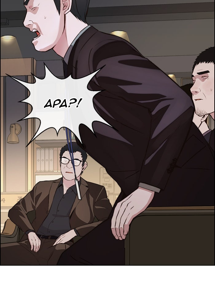 Read The Man chapter 219 image 44 on Lezhin