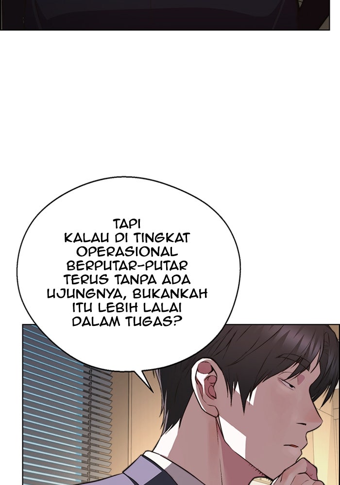 Read The Man chapter 219 image 51 on Lezhin