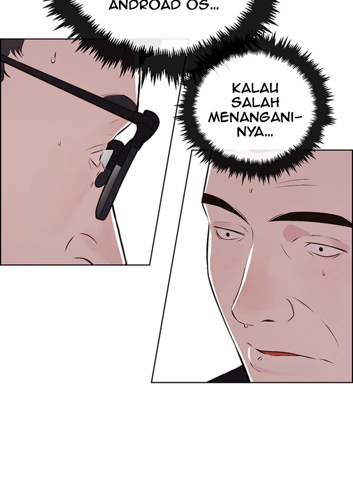 Read The Man chapter 219 image 58 on Lezhin