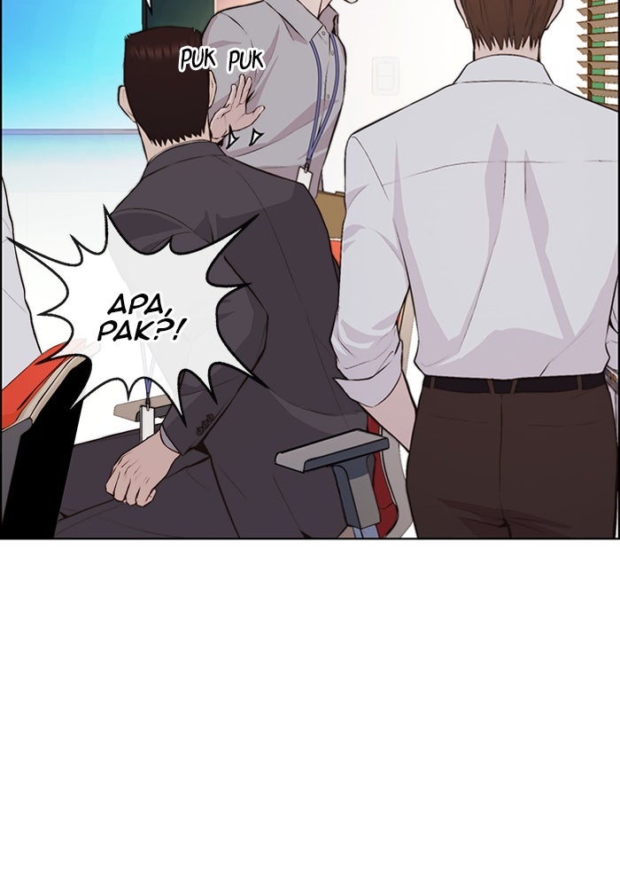 Read The Man chapter 219 image 6 on Lezhin