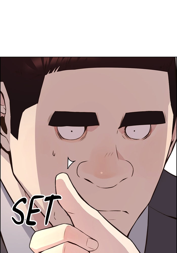 Read The Man chapter 219 image 7 on Lezhin
