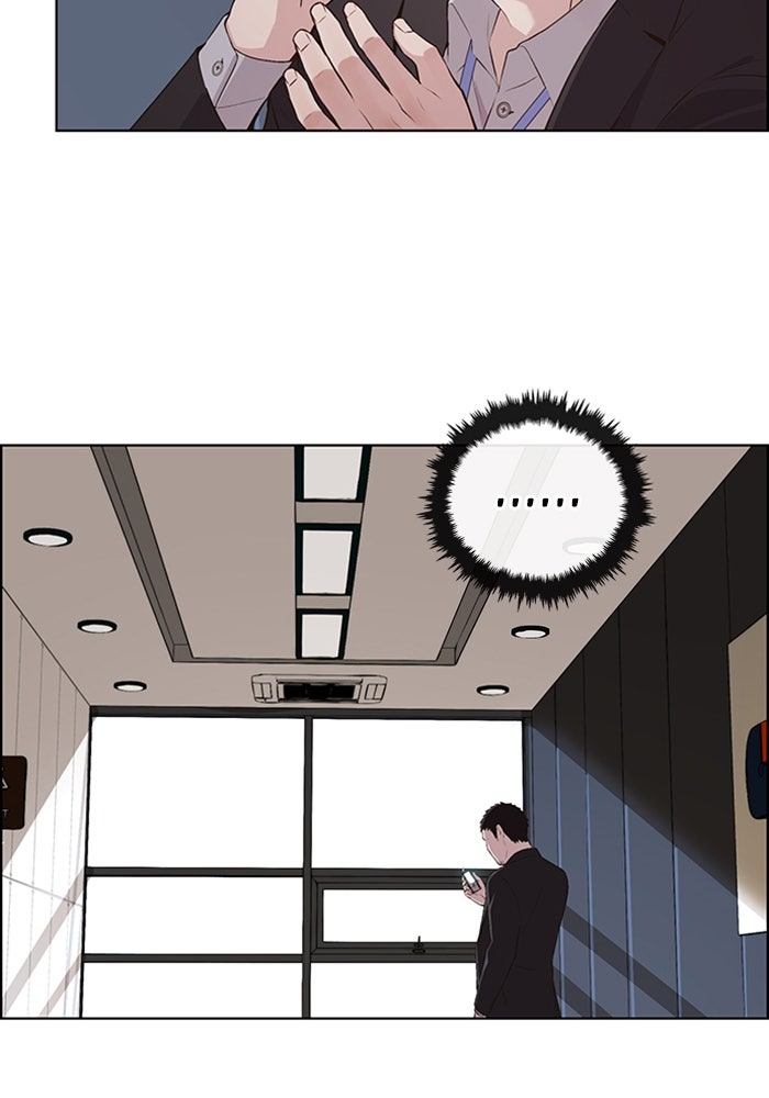 Read The Man chapter 219 image 81 on Lezhin
