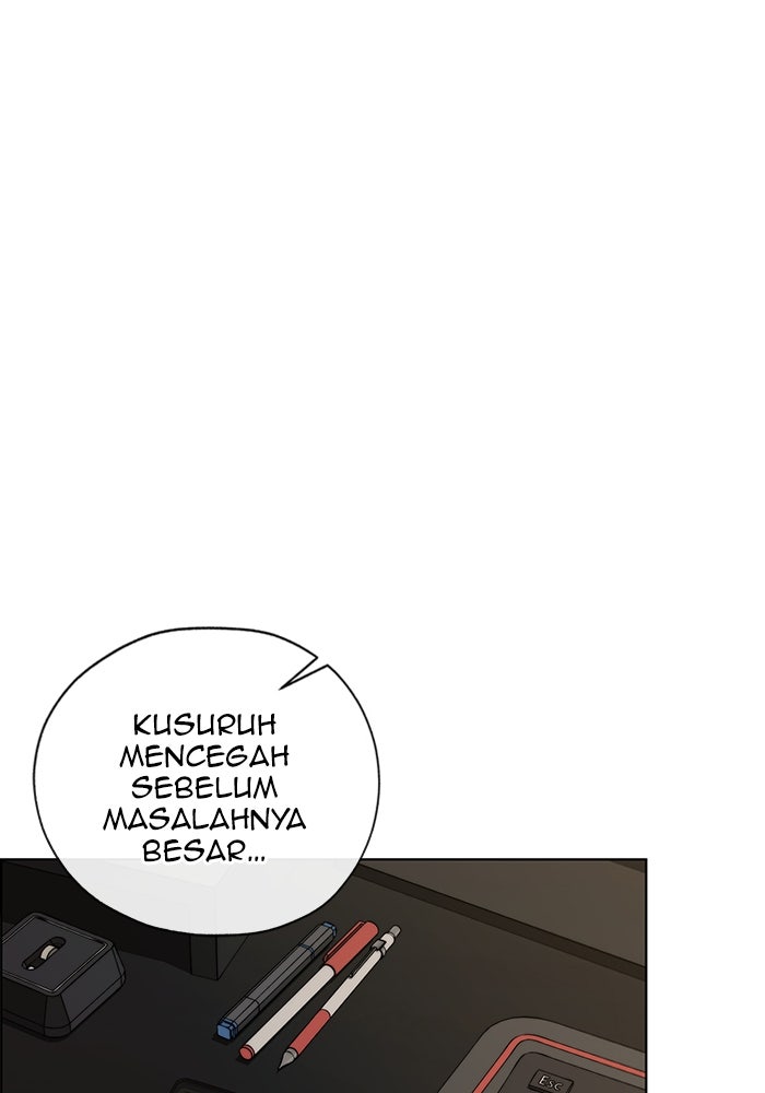 Read The Man chapter 219 image 82 on Lezhin
