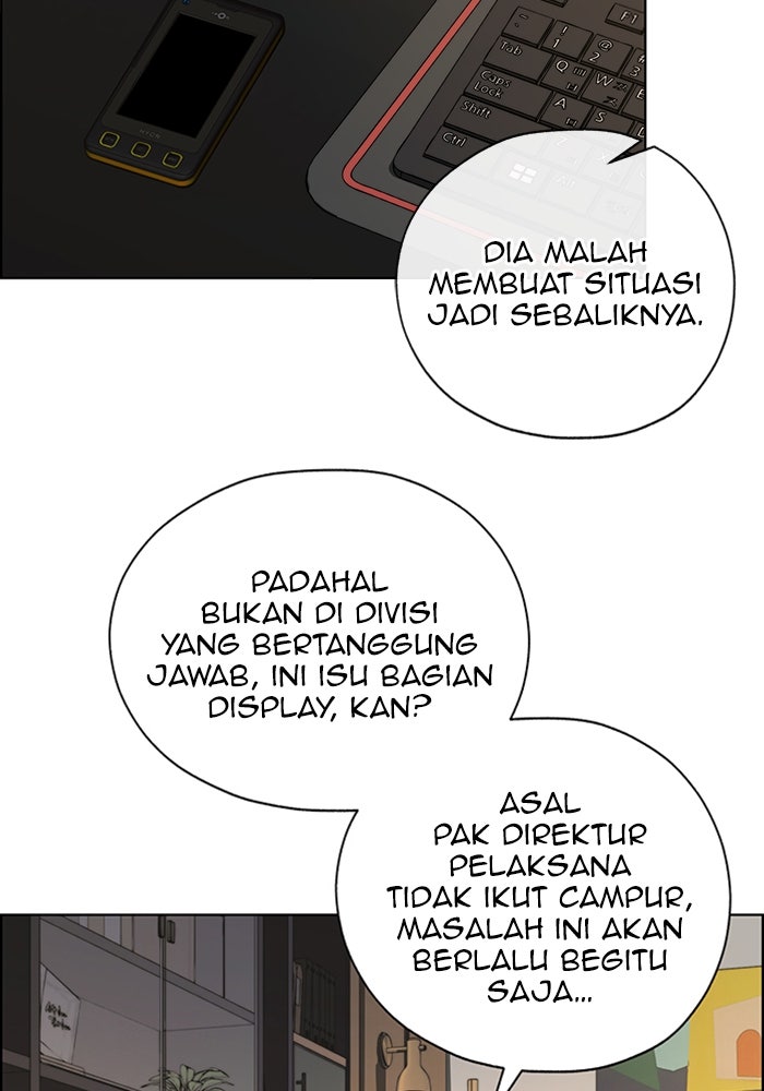 Read The Man chapter 219 image 83 on Lezhin
