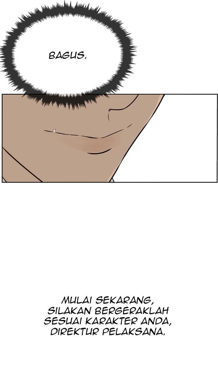 Read The Man chapter 22 image 101 on Lezhin