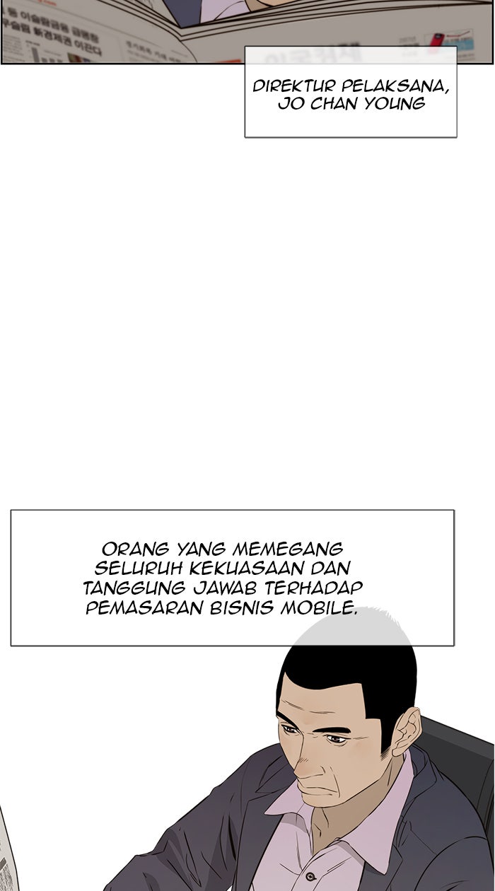 Read The Man chapter 22 image 21 on Lezhin