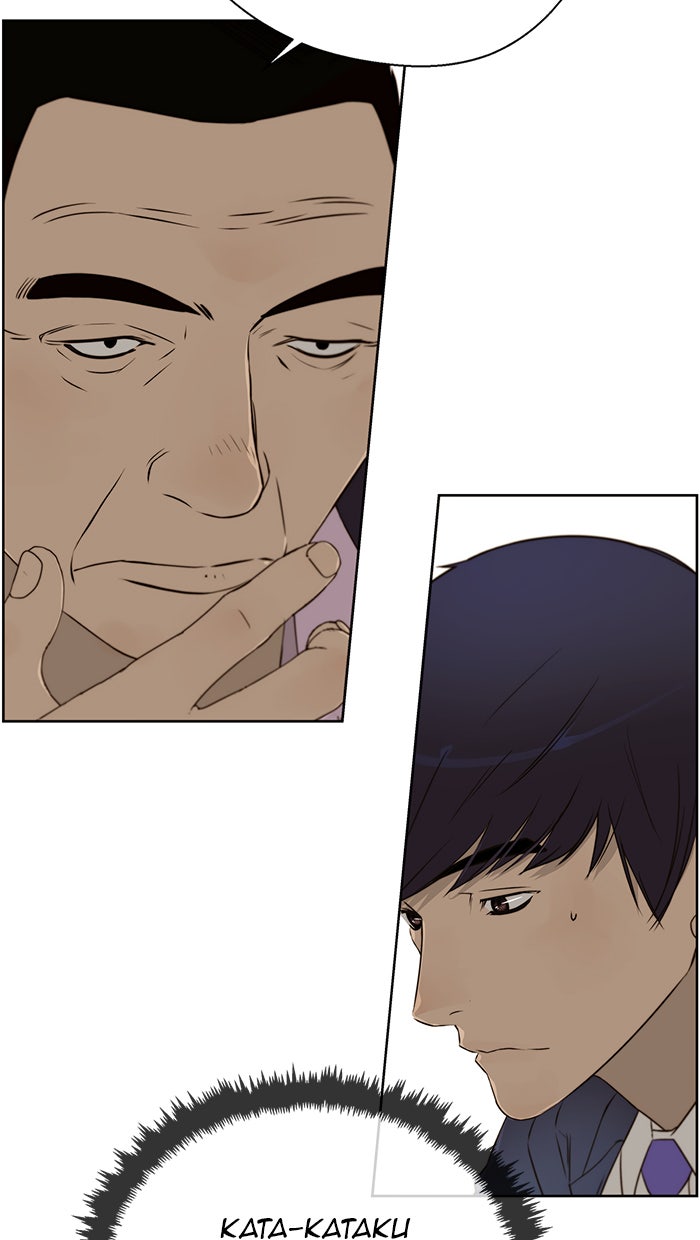Read The Man chapter 22 image 55 on Lezhin