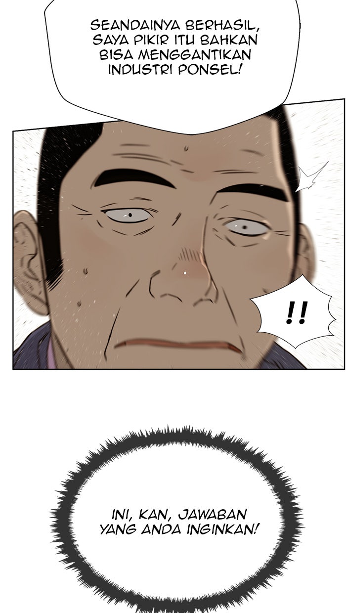 Read The Man chapter 22 image 63 on Lezhin