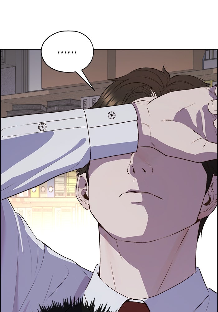 Read The Man chapter 220 image 10 on Lezhin