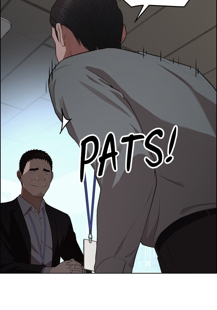 Read The Man chapter 220 image 105 on Lezhin
