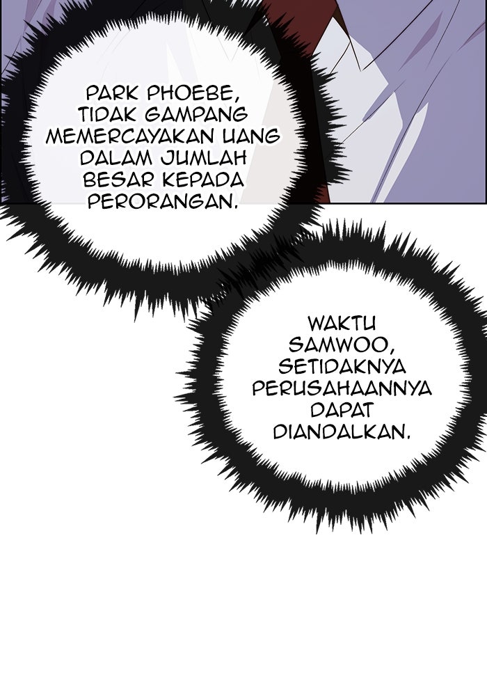 Read The Man chapter 220 image 11 on Lezhin