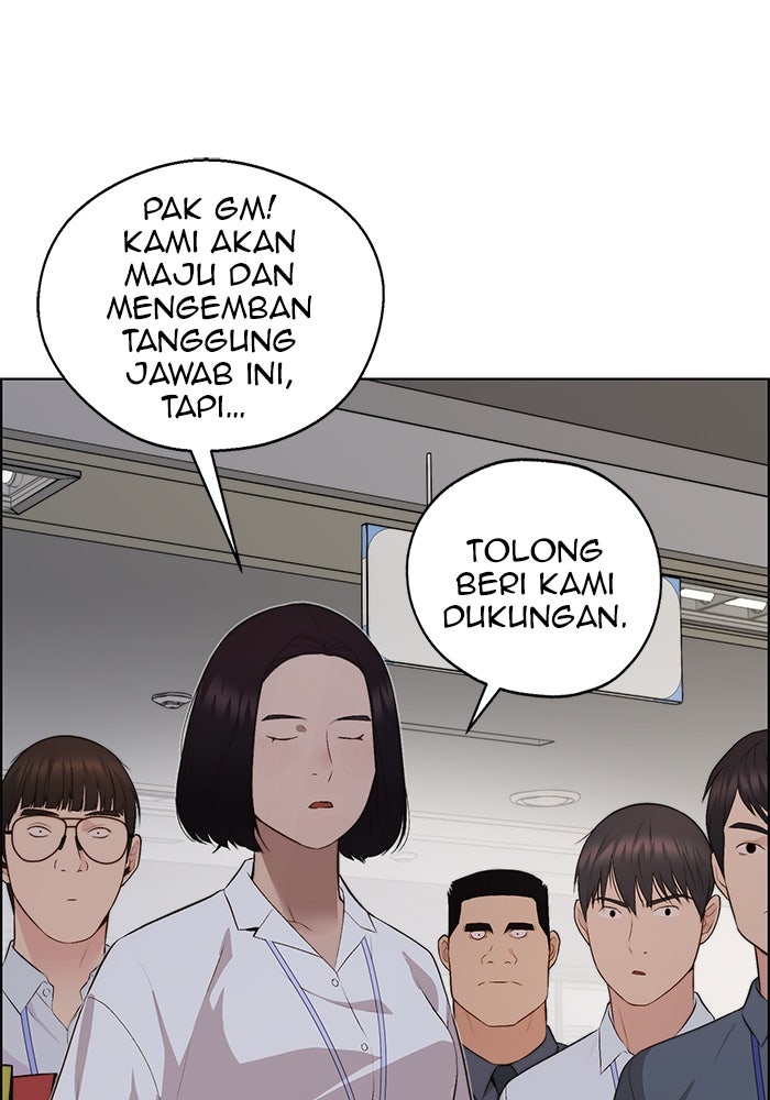 Read The Man chapter 220 image 110 on Lezhin