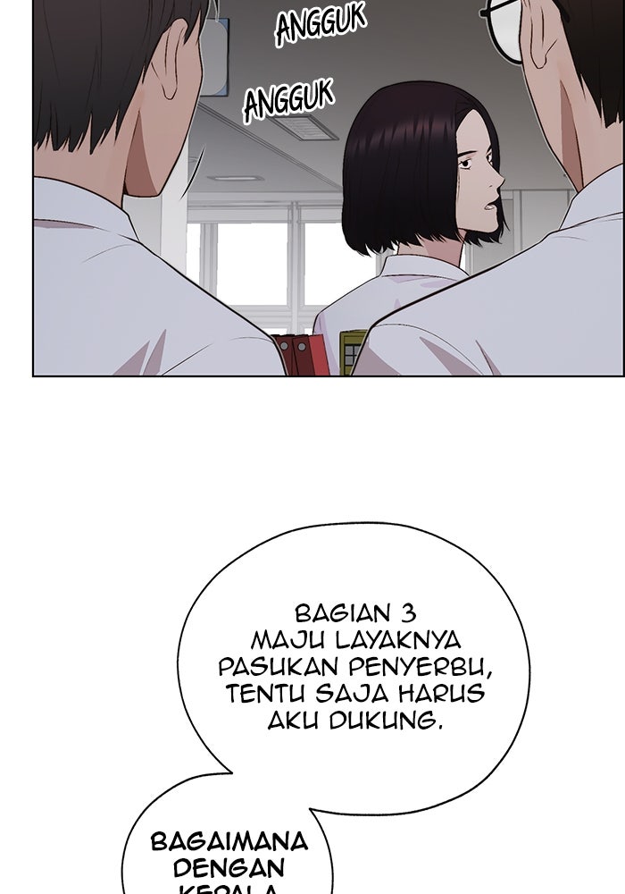 Read The Man chapter 220 image 112 on Lezhin