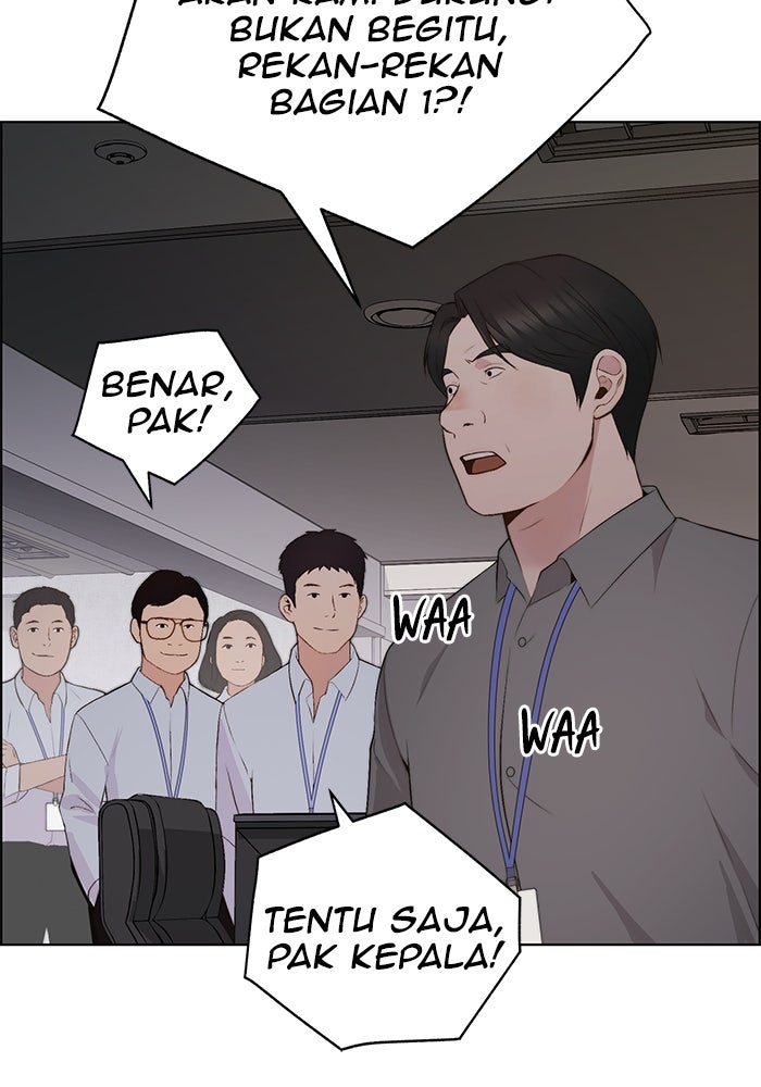 Read The Man chapter 220 image 115 on Lezhin