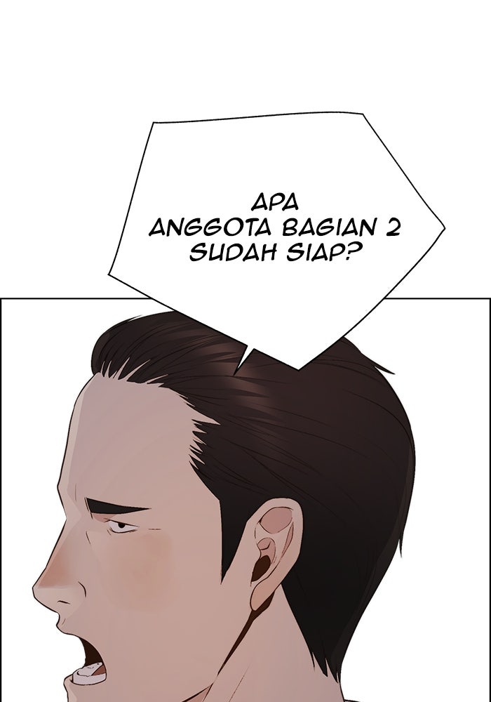 Read The Man chapter 220 image 117 on Lezhin