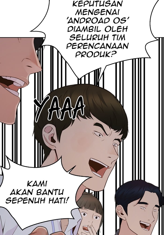 Read The Man chapter 220 image 119 on Lezhin