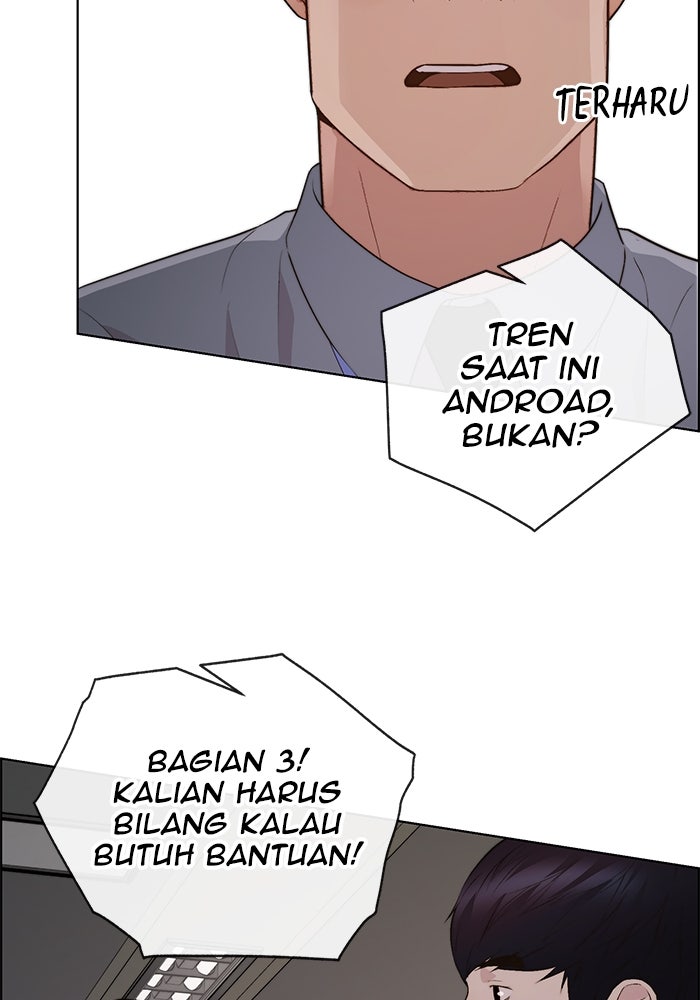 Read The Man chapter 220 image 121 on Lezhin