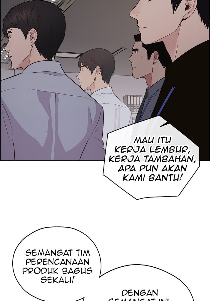 Read The Man chapter 220 image 122 on Lezhin