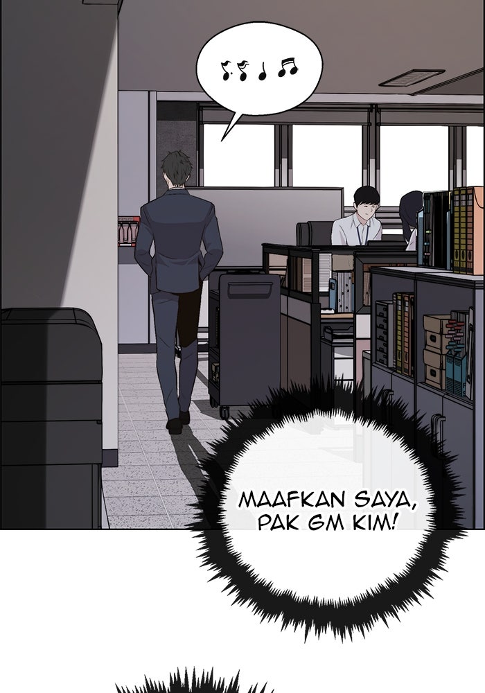 Read The Man chapter 220 image 128 on Lezhin