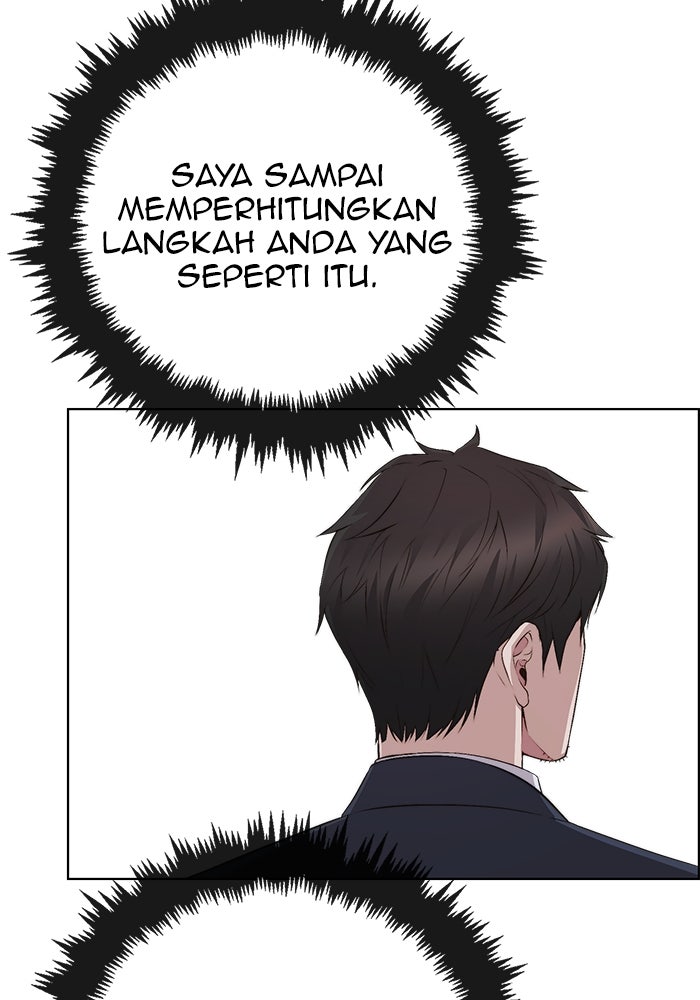 Read The Man chapter 220 image 129 on Lezhin