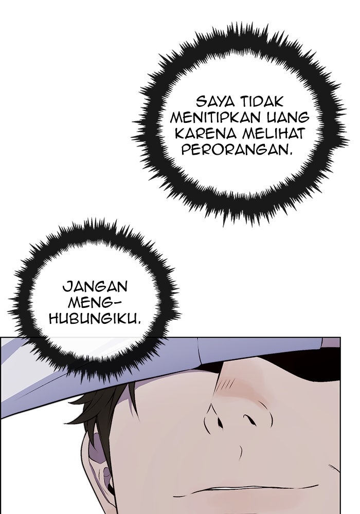 Read The Man chapter 220 image 13 on Lezhin