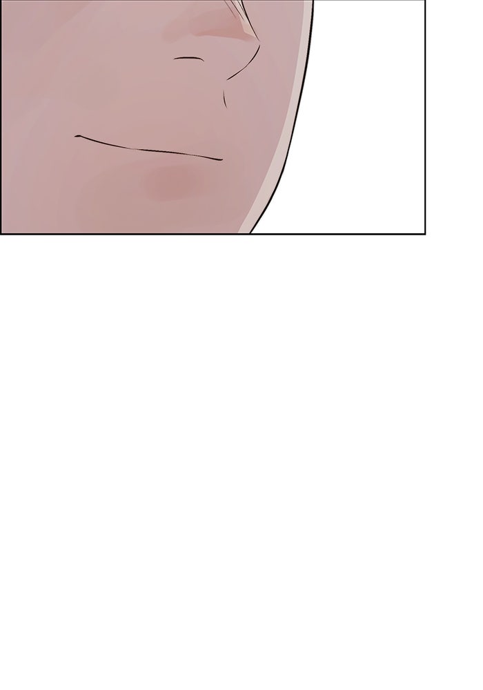 Read The Man chapter 220 image 133 on Lezhin