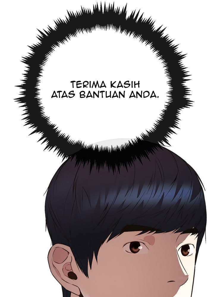 Read The Man chapter 220 image 134 on Lezhin