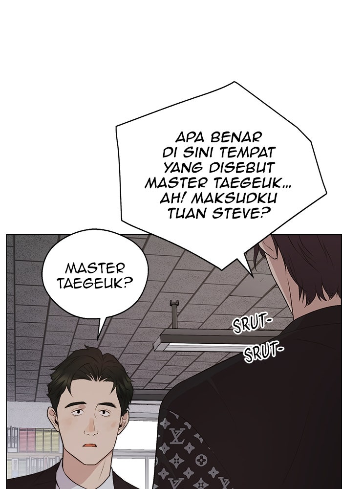 Read The Man chapter 220 image 142 on Lezhin