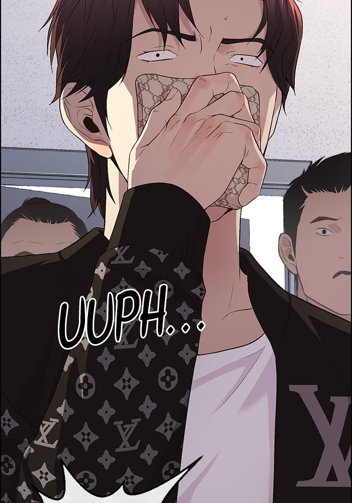 Read The Man chapter 220 image 144 on Lezhin